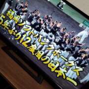 ヒメ日記 2025/10/30 22:18 投稿 やよい 錦糸町人妻花壇