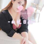 ヒメ日記 2025/11/03 03:04 投稿 やよい 錦糸町人妻花壇