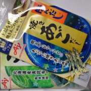 ヒメ日記 2025/11/29 21:09 投稿 やよい 錦糸町人妻花壇