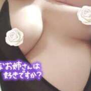 ヒメ日記 2025/11/30 13:55 投稿 やよい 錦糸町人妻花壇