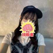 ヒメ日記 2025/07/08 23:48 投稿 るな プリティーステージ