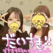 ヒメ日記 2026/05/09 21:07 投稿 るな プリティーステージ