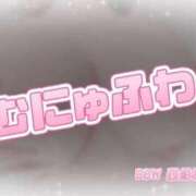 ヒメ日記 2025/10/06 17:21 投稿 小町 BBW西船橋店