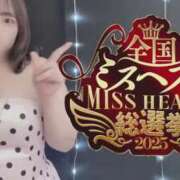 ヒメ日記 2025/10/20 13:51 投稿 小町 BBW西船橋店