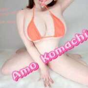 ヒメ日記 2025/10/30 11:41 投稿 小町 BBW西船橋店