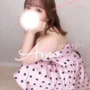 ヒメ日記 2025/11/09 17:01 投稿 小町 BBW西船橋店