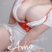 ヒメ日記 2025/11/24 10:02 投稿 小町 BBW西船橋店