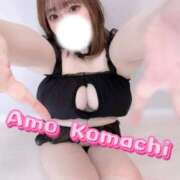 ヒメ日記 2025/11/26 12:03 投稿 小町 BBW西船橋店