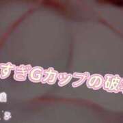 ヒメ日記 2025/11/27 21:11 投稿 小町 BBW西船橋店