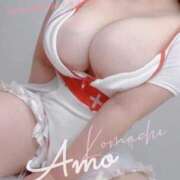 ヒメ日記 2025/11/27 22:20 投稿 小町 BBW西船橋店