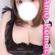 小町 85分12.000円💗甘々痴女は好き……？🫶 BBW西船橋店