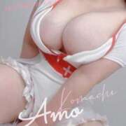 ヒメ日記 2026/01/15 09:21 投稿 小町 BBW西船橋店