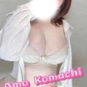 ヒメ日記 2026/02/09 16:14 投稿 小町 BBW西船橋店