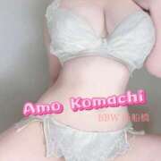 ヒメ日記 2026/02/11 00:03 投稿 小町 BBW西船橋店