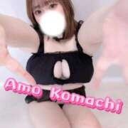 ヒメ日記 2026/02/14 08:41 投稿 小町 BBW西船橋店