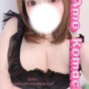 ヒメ日記 2026/08/07 12:23 投稿 小町 BBW西船橋店