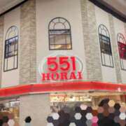 ヒメ日記 2025/09/12 14:47 投稿 みほ 熟女家 豊中蛍池店