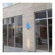 ヒメ日記 2026/02/12 15:32 投稿 みほ 熟女家 豊中蛍池店