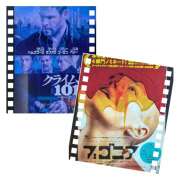 みほ どうでもいい、今日のおはなし 熟女家 豊中蛍池店