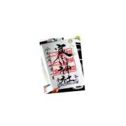 ヒメ日記 2025/07/01 16:41 投稿 せつな 厚木人妻城