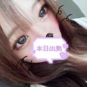 ヒメ日記 2025/07/03 15:01 投稿 せつな 厚木人妻城