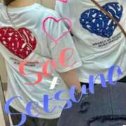 ヒメ日記 2025/08/21 18:06 投稿 せつな 厚木人妻城