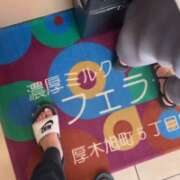 ヒメ日記 2025/08/22 08:32 投稿 せつな 厚木人妻城