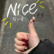 せつな 口コミありがとう〜👍 厚木人妻城