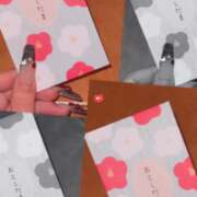 ヒメ日記 2026/01/06 19:03 投稿 せつな 厚木人妻城