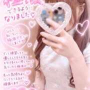 ヒメ日記 2026/08/16 08:16 投稿 さら【愛され上手な洗練美淑女】 La.qoo　富山店