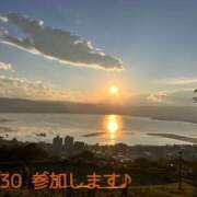 ヒメ日記 2025/09/30 09:21 投稿 なお 出会い系人妻ネットワーク 渋谷〜目黒編