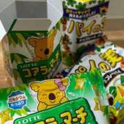 ヒメ日記 2025/09/15 22:59 投稿 メグ セクシーキャット 小田原店