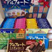 ヒメ日記 2026/02/15 00:08 投稿 メグ セクシーキャット 小田原店