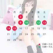 ヒメ日記 2025/08/26 12:03 投稿 のの アイドルチェッキーナ本店