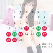 ヒメ日記 2025/09/10 10:03 投稿 のの アイドルチェッキーナ本店