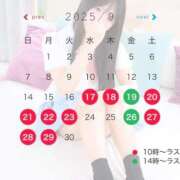 ヒメ日記 2025/09/16 21:02 投稿 のの アイドルチェッキーナ本店