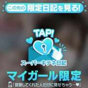 ヒメ日記 2025/10/02 11:45 投稿 のの アイドルチェッキーナ本店