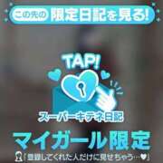 ヒメ日記 2025/10/05 12:31 投稿 のの アイドルチェッキーナ本店