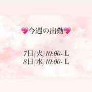 ヒメ日記 2025/10/06 14:02 投稿 のの アイドルチェッキーナ本店