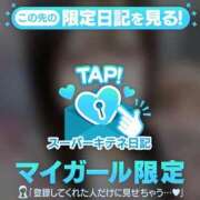 ヒメ日記 2025/10/10 14:22 投稿 のの アイドルチェッキーナ本店