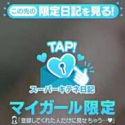 ヒメ日記 2025/10/12 12:42 投稿 のの アイドルチェッキーナ本店