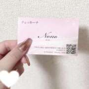 ヒメ日記 2025/10/14 18:03 投稿 のの アイドルチェッキーナ本店