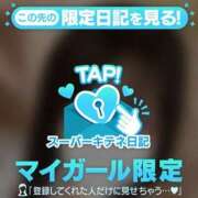 ヒメ日記 2025/10/18 19:52 投稿 のの アイドルチェッキーナ本店