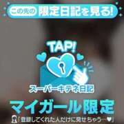 ヒメ日記 2025/10/20 12:03 投稿 のの アイドルチェッキーナ本店