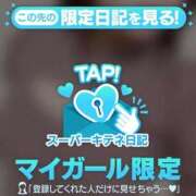 ヒメ日記 2025/10/25 10:03 投稿 のの アイドルチェッキーナ本店