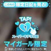 ヒメ日記 2025/10/27 18:25 投稿 のの アイドルチェッキーナ本店