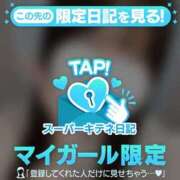 ヒメ日記 2025/10/28 13:22 投稿 のの アイドルチェッキーナ本店