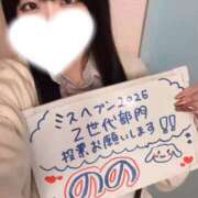 ヒメ日記 2025/10/28 13:42 投稿 のの アイドルチェッキーナ本店