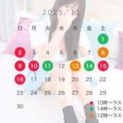 ヒメ日記 2025/10/29 12:04 投稿 のの アイドルチェッキーナ本店