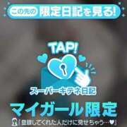 ヒメ日記 2025/11/05 22:42 投稿 のの アイドルチェッキーナ本店